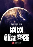 色多多app下载安装无限看-丝瓜ios苏州晶体