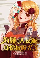 勇敢的少年啊快去创造奇迹