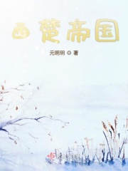 红粉金刚