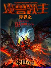 孔德祥作品期刊