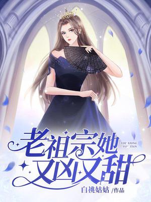 galgame周刊樱花动漫