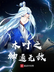 海贼王剧场版12完整版