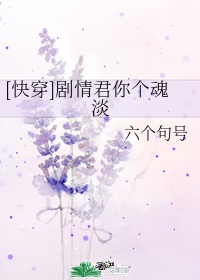 空心毛笔字在线生成