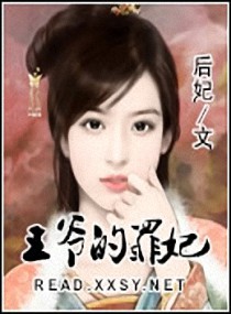 男女上下拱试看120秒