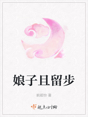 邻字毛笔楷书