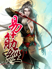 次韵酬子文师全文