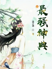 丁香花在线视频完整版