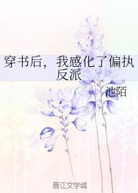 zhaosf精品传奇