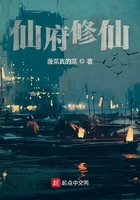 贺东祥 字帖