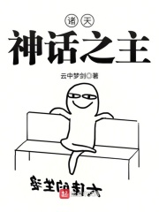 gk漫画