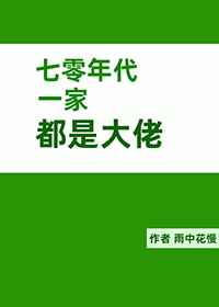 恐怖短视频10秒