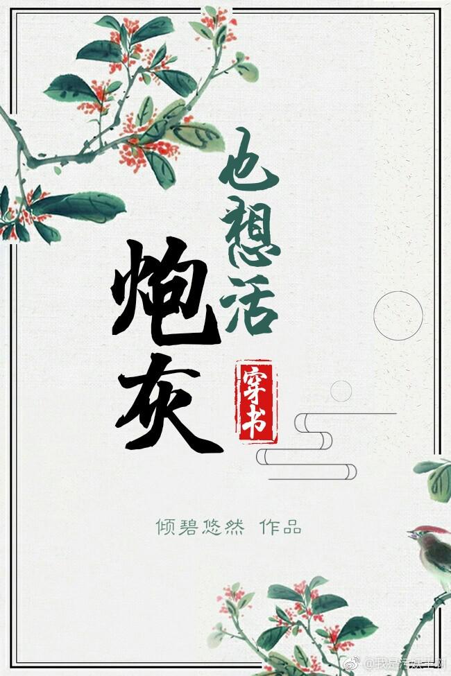 天堂在线中文在线