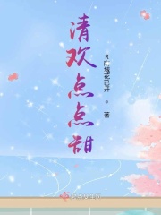 忆旧游李白原文