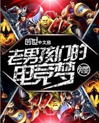 俩人做人爱视频免费完整版