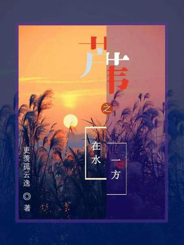 李丽珍卡布奇诺完整版