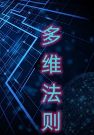 窈窕君子小女好逑全文