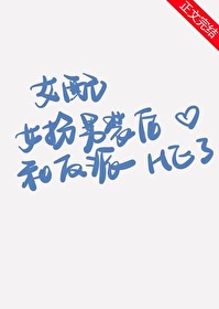 的 字的篆书怎么写