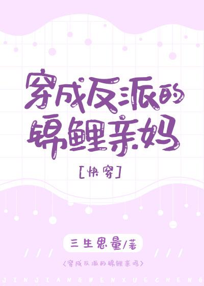 乃夜发书的意思