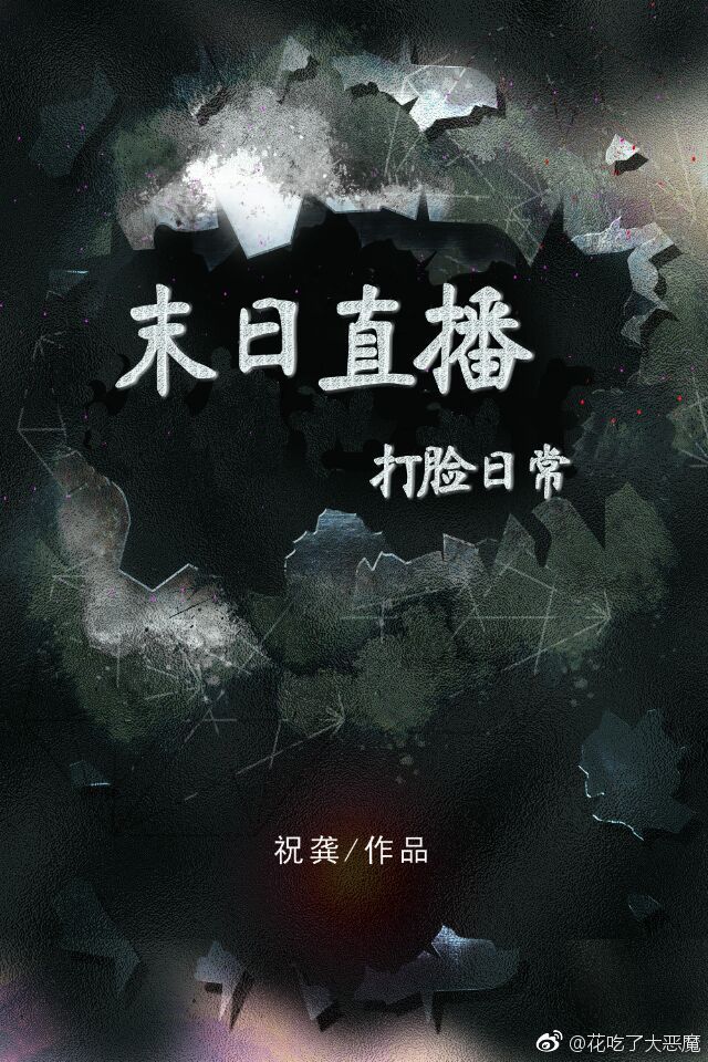 欧洲最大但人文艺术114