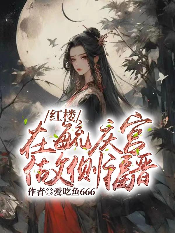 书画家邵强作品作品大全