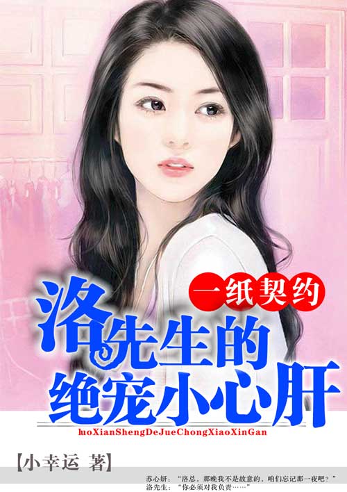 国内久久婷婷综合色啪