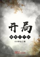 文字篆书图片