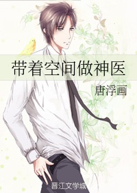 旧里番~牝教师在线观看