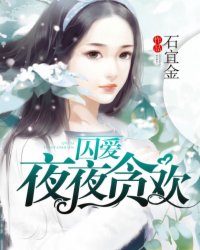 海龟汤题目和答案全套