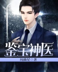 师尊h