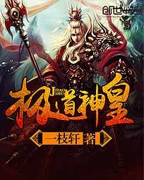 我们的少年时代2免费观看完整版