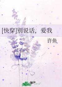 按摩师舌头伸了进去