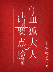 盘字毛笔字帖