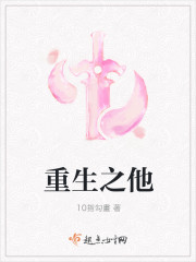 又诗一首全文