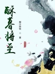 不灭战神始于梦起点