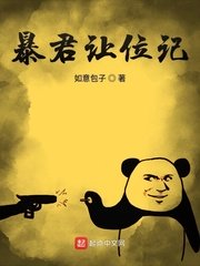 毛笔诗词行书字帖