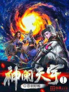 西厢记初夜原文