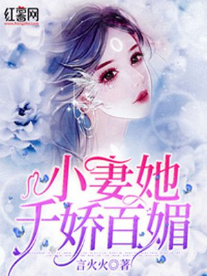 清黄易作品