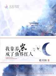 夕阳下散步的诗句