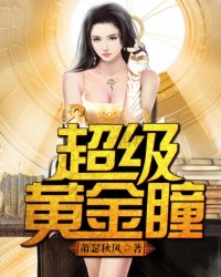 miad—524紧身裙女教师在线