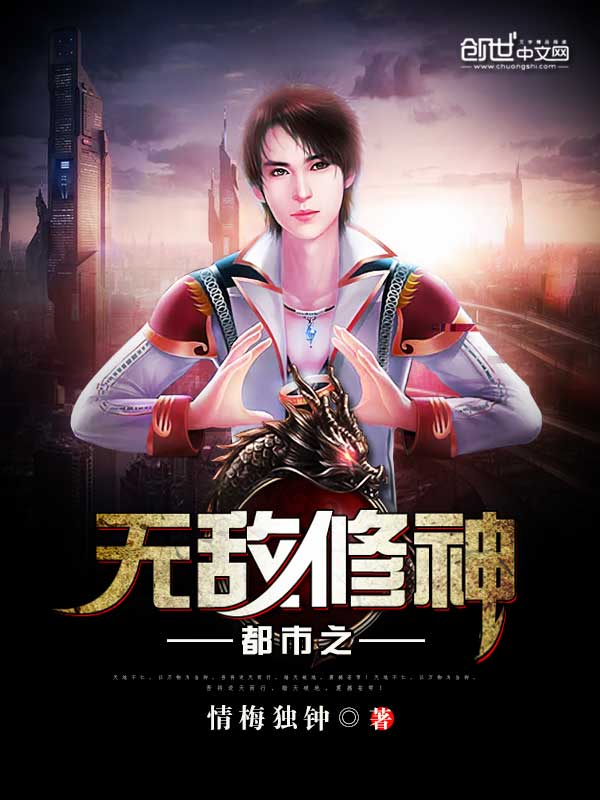 新格斗女皇2024