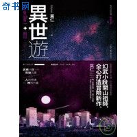 古文观止进学解全文