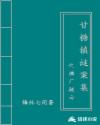 厚颜无耻韩国动漫在线观看免费观看