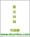 史莱姆のエロ刻晴二维码