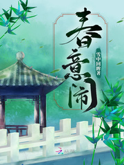 汪洙《神童诗》原文