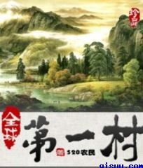 交换的一天中字完整版