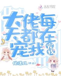 羞羞在线无限看免费漫画