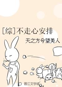 适合女生看起反应的文章