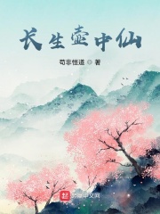 毛笔隶书特点