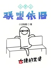 虫虫漫画免费漫画页面看