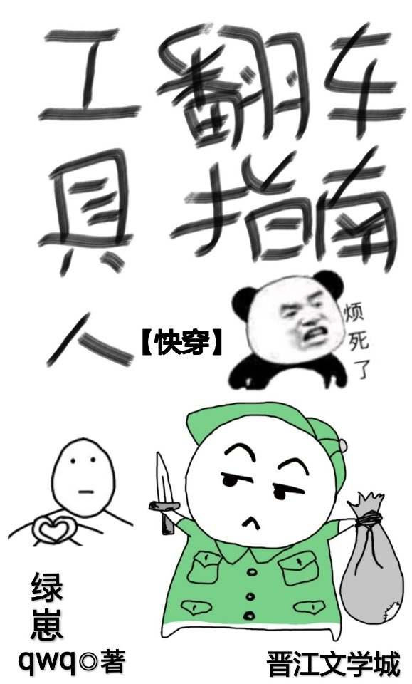 诗词有承字